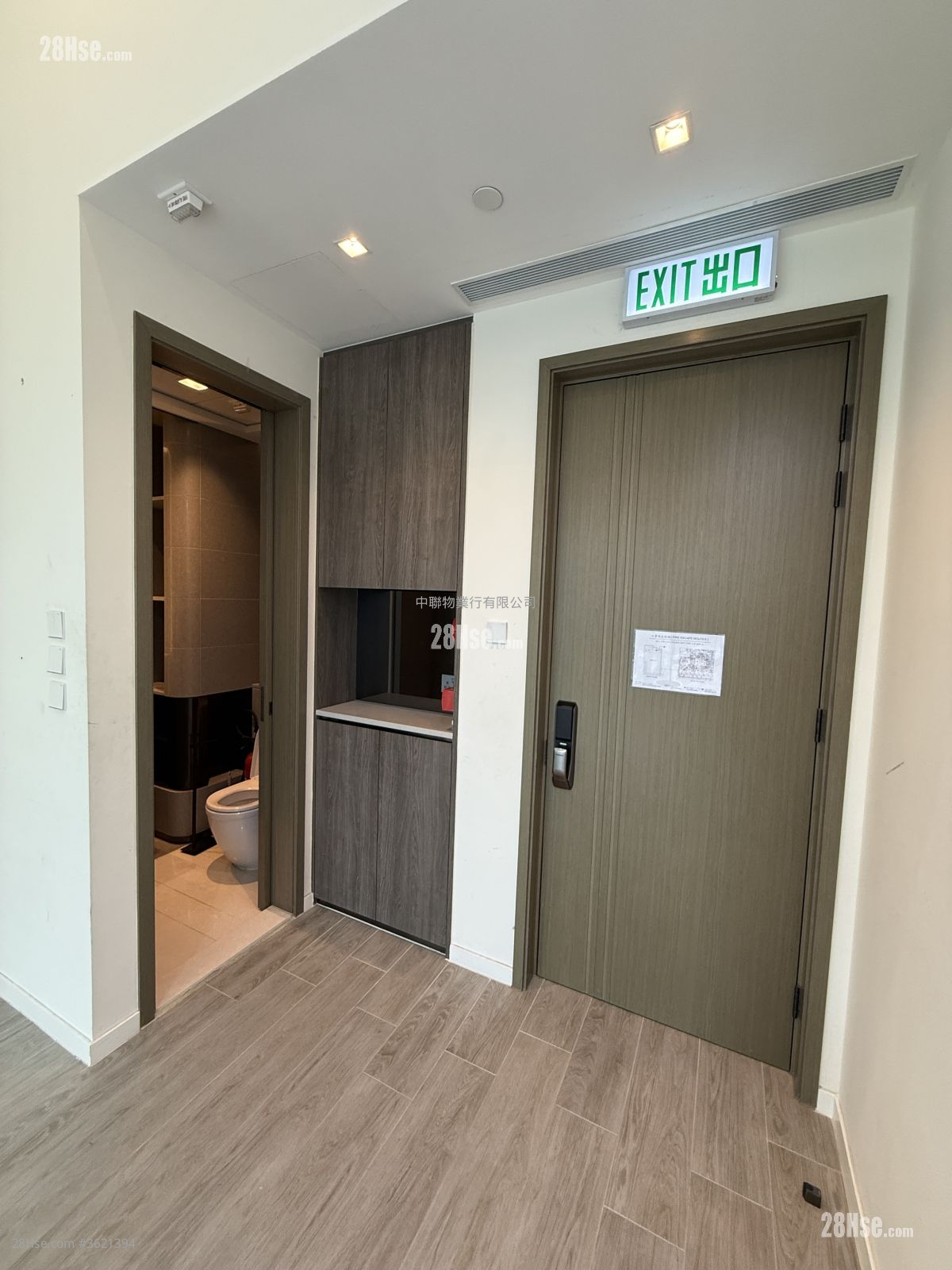 W Luxe Sell 332 ft² W Luxe Sell 332 ft²