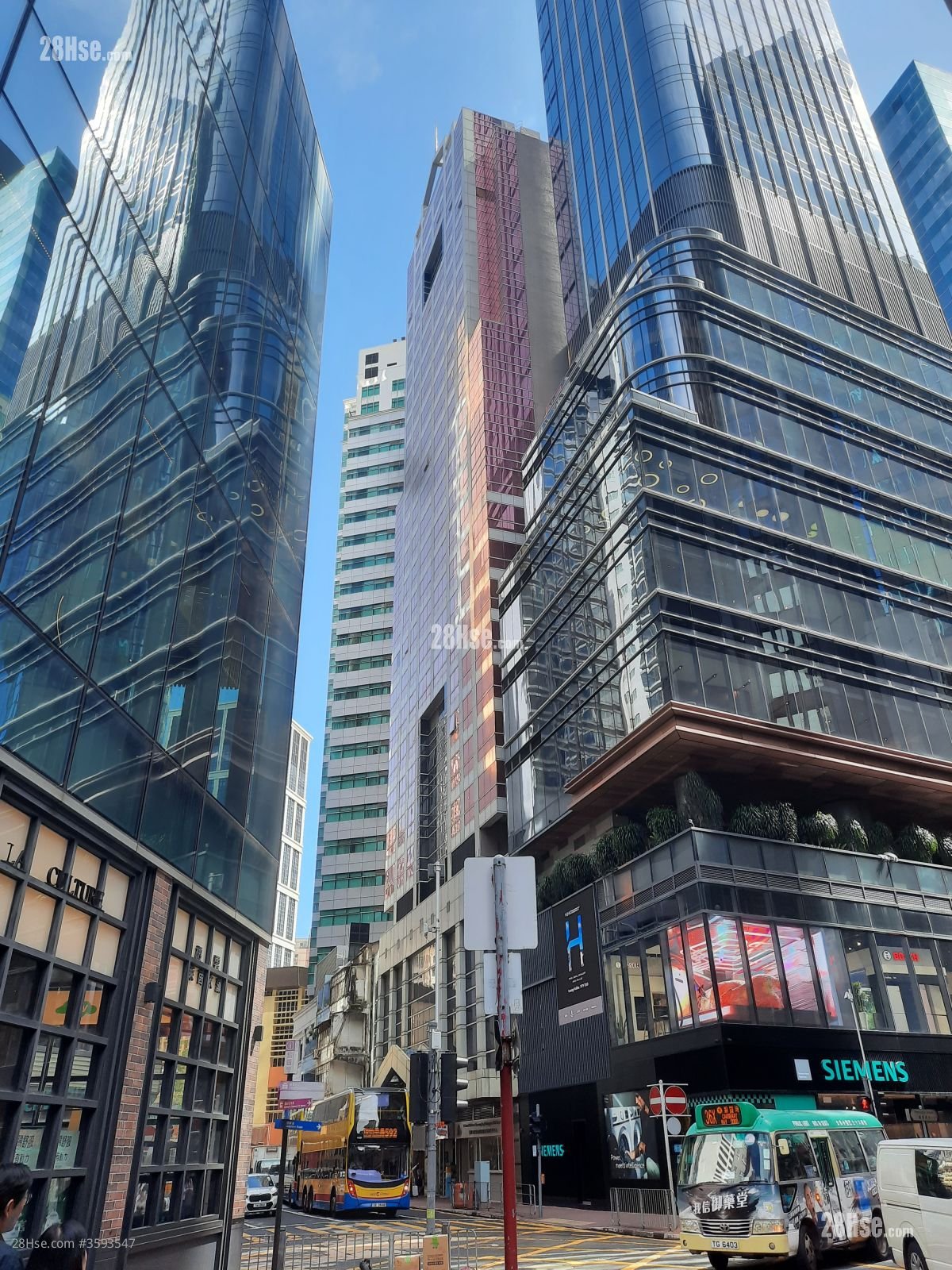 欣榮商業大廈 售盤