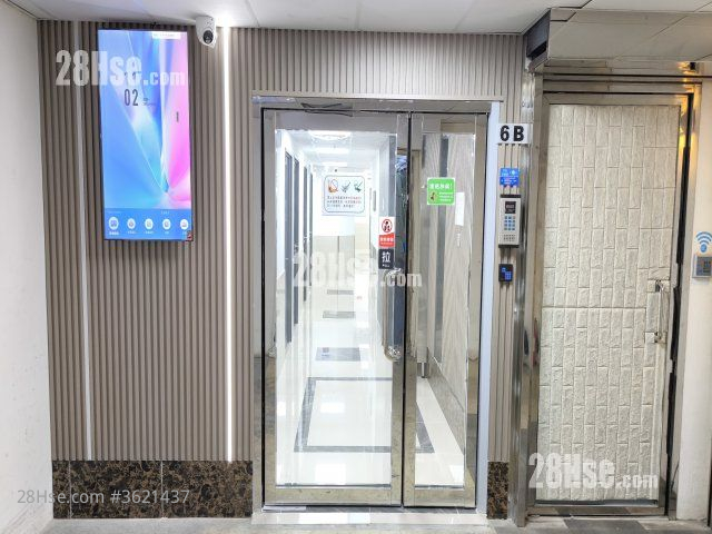 荃運工業中心 租盤 荃運工業中心 租盤