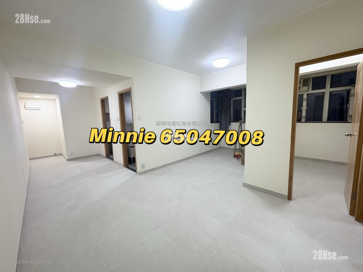 Lee Hing Building Rental 3 Bedrooms , 1 Bathroom 598 ft² Lee Hing Building Rental 3 Bedrooms , 1 Bathroom 598 ft²