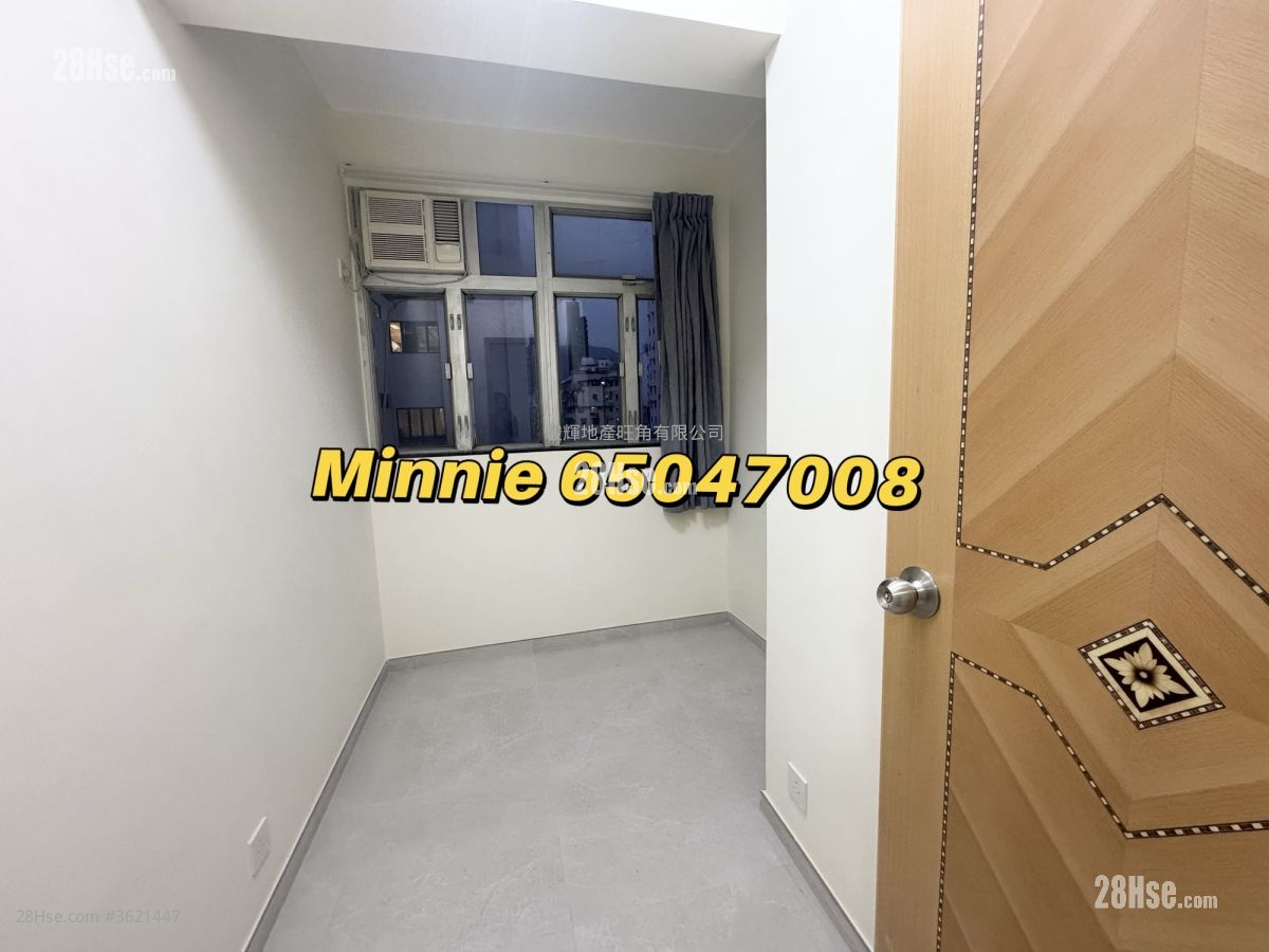 Lee Hing Building Rental 3 Bedrooms , 1 Bathroom 598 ft² Lee Hing Building Rental 3 Bedrooms , 1 Bathroom 598 ft²