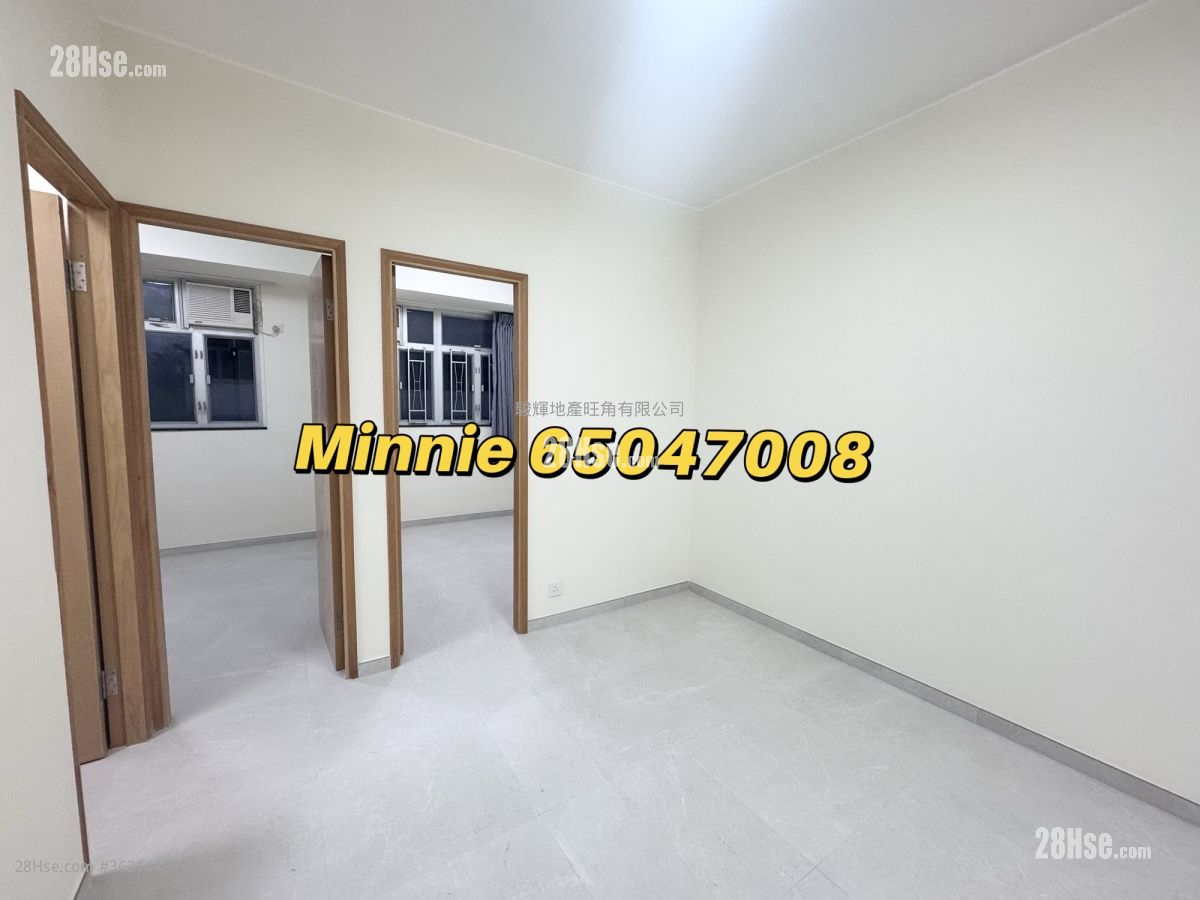 Lee Hing Building Rental 3 Bedrooms , 1 Bathroom 598 ft² Lee Hing Building Rental 3 Bedrooms , 1 Bathroom 598 ft²