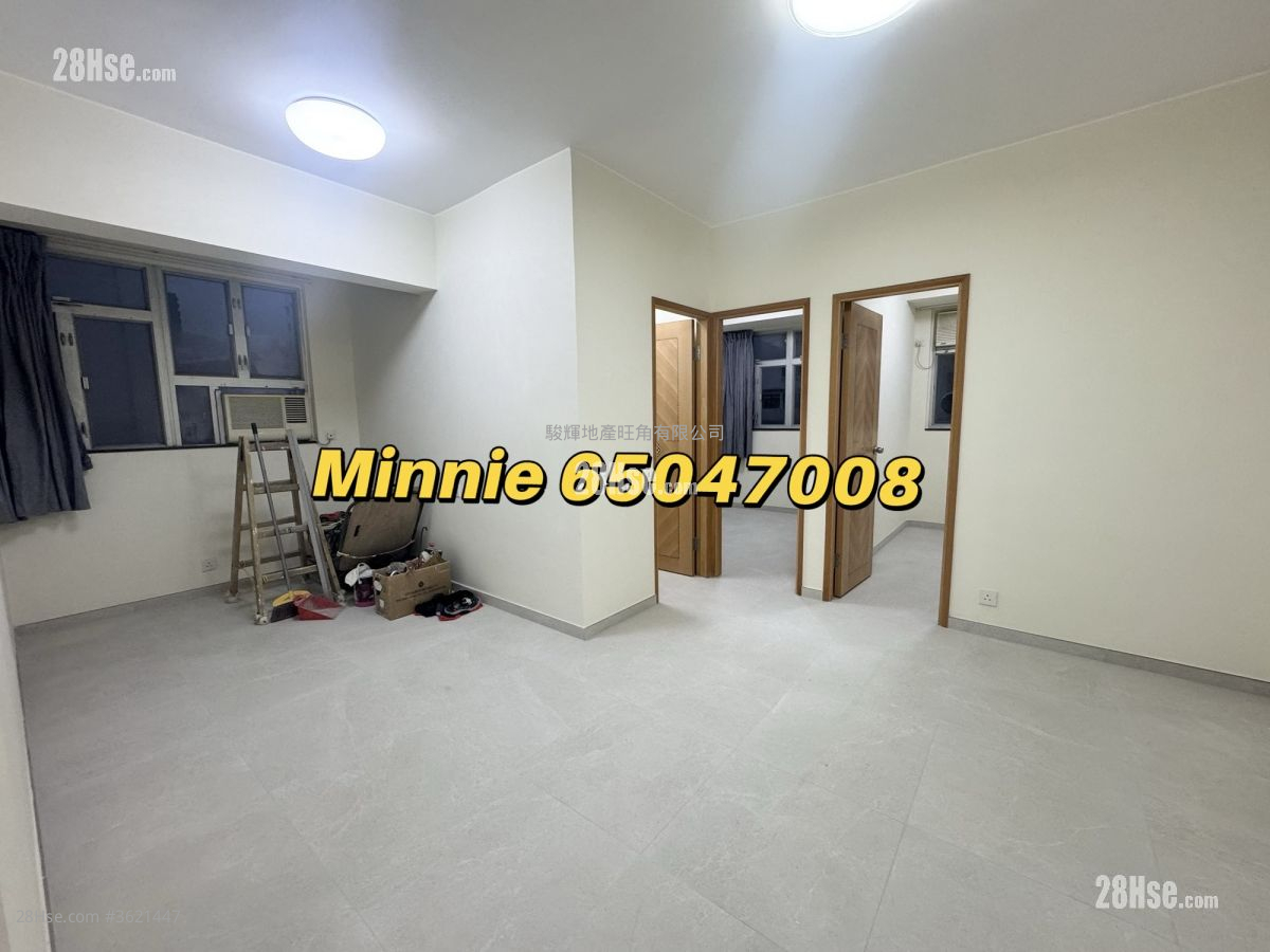 Lee Hing Building Rental 3 Bedrooms , 1 Bathroom 598 ft² Lee Hing Building Rental 3 Bedrooms , 1 Bathroom 598 ft²