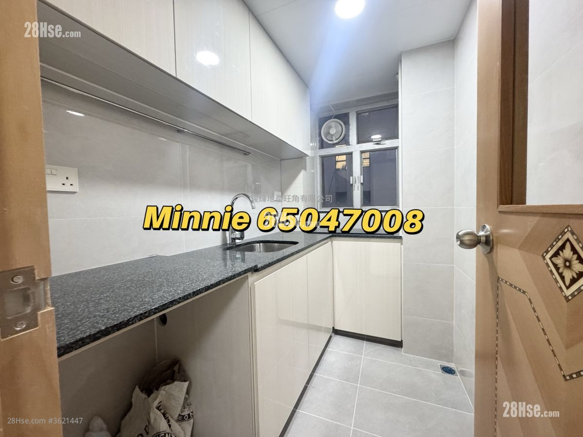 Lee Hing Building Rental 3 Bedrooms , 1 Bathroom 598 ft² Lee Hing Building Rental 3 Bedrooms , 1 Bathroom 598 ft²