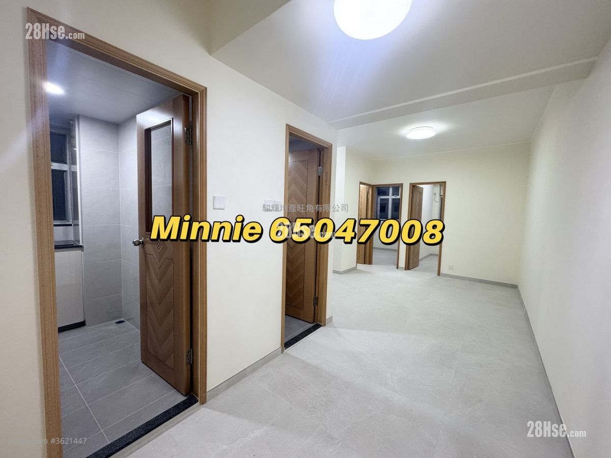 Lee Hing Building Rental 3 Bedrooms , 1 Bathroom 598 ft² Lee Hing Building Rental 3 Bedrooms , 1 Bathroom 598 ft²
