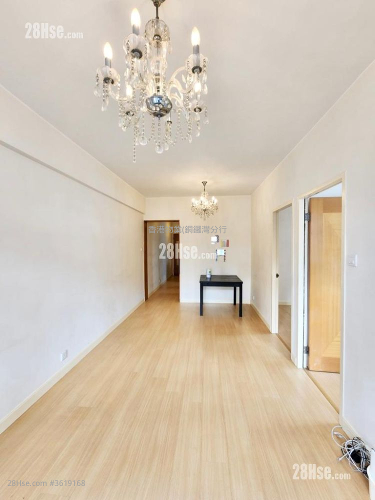 Yee On Building Rental 2 Bedrooms , 1 Bathroom
