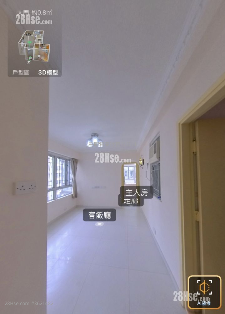 Grandeur Garden Rental 328 ft²