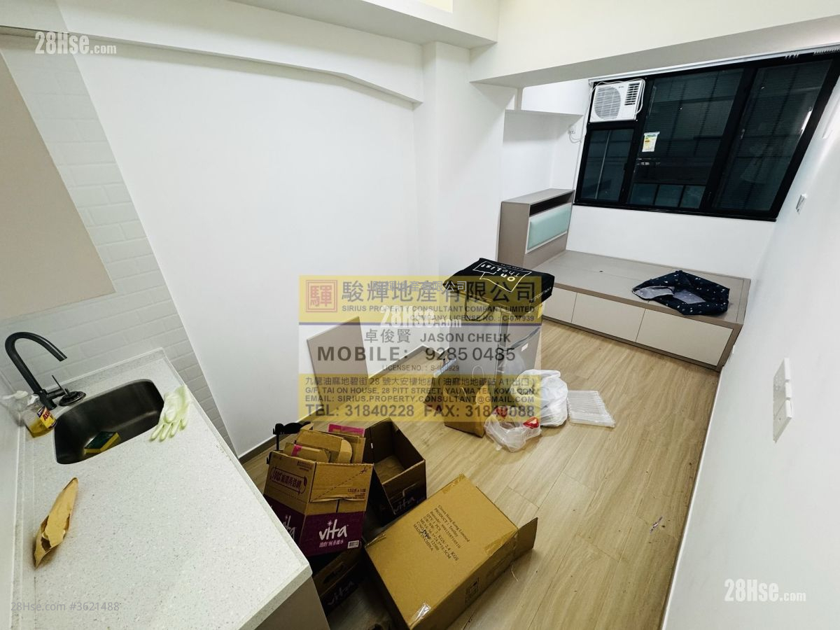 Mirador Mansion Rental 1 Bedroom , 1 Bathroom 180 ft² Mirador Mansion Rental 1 Bedroom , 1 Bathroom 180 ft²