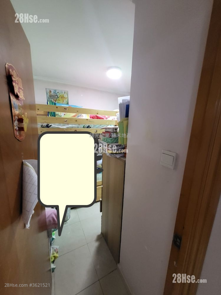 穗禾苑 售盤 2 房 , 1 浴室 473 平方呎 穗禾苑 售盤 2 房 , 1 浴室 473 平方呎