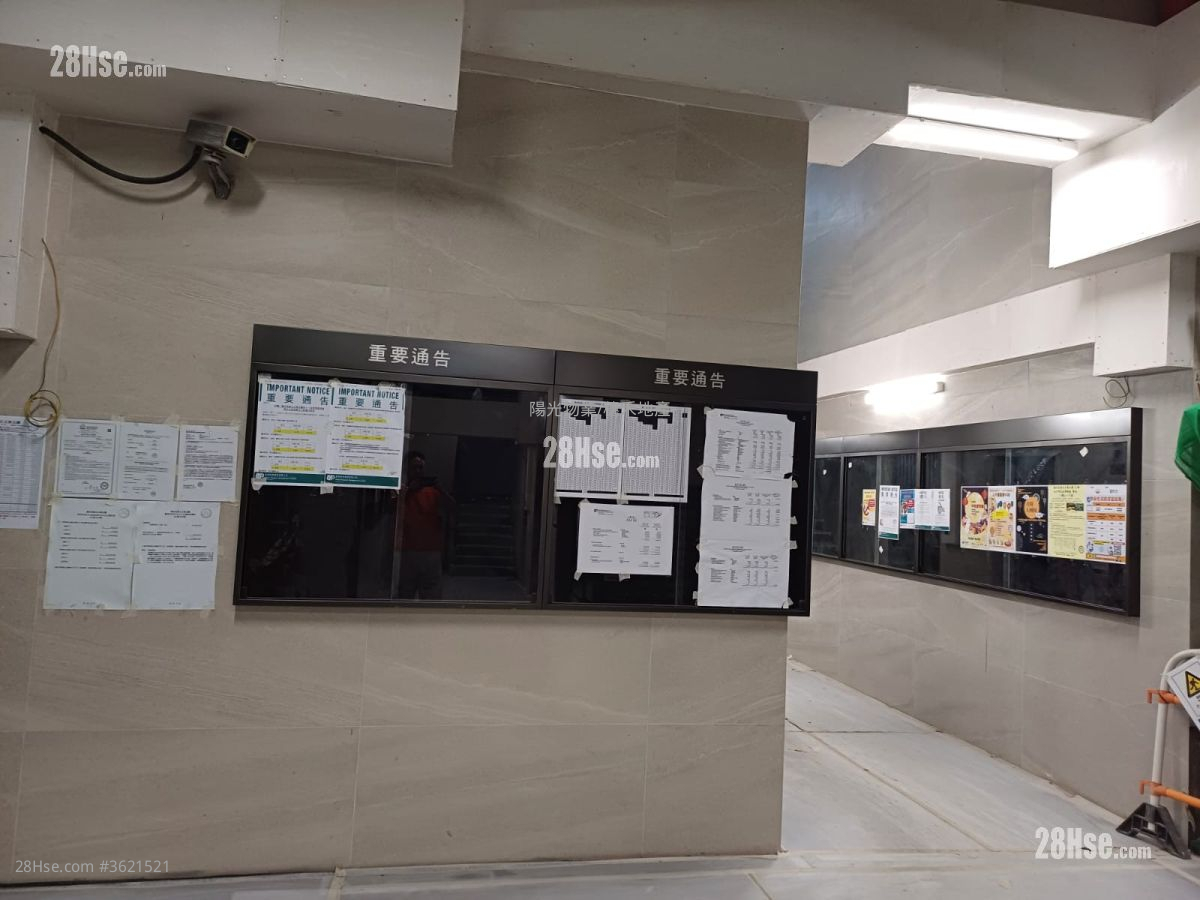 穗禾苑 售盤 2 房 , 1 浴室 473 平方呎 穗禾苑 售盤 2 房 , 1 浴室 473 平方呎