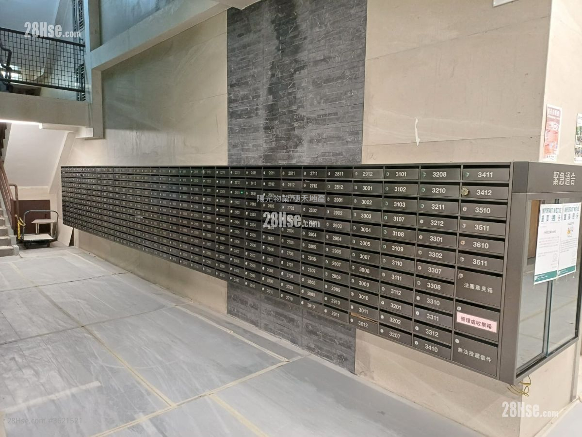 穗禾苑 售盤 2 房 , 1 浴室 473 平方呎 穗禾苑 售盤 2 房 , 1 浴室 473 平方呎