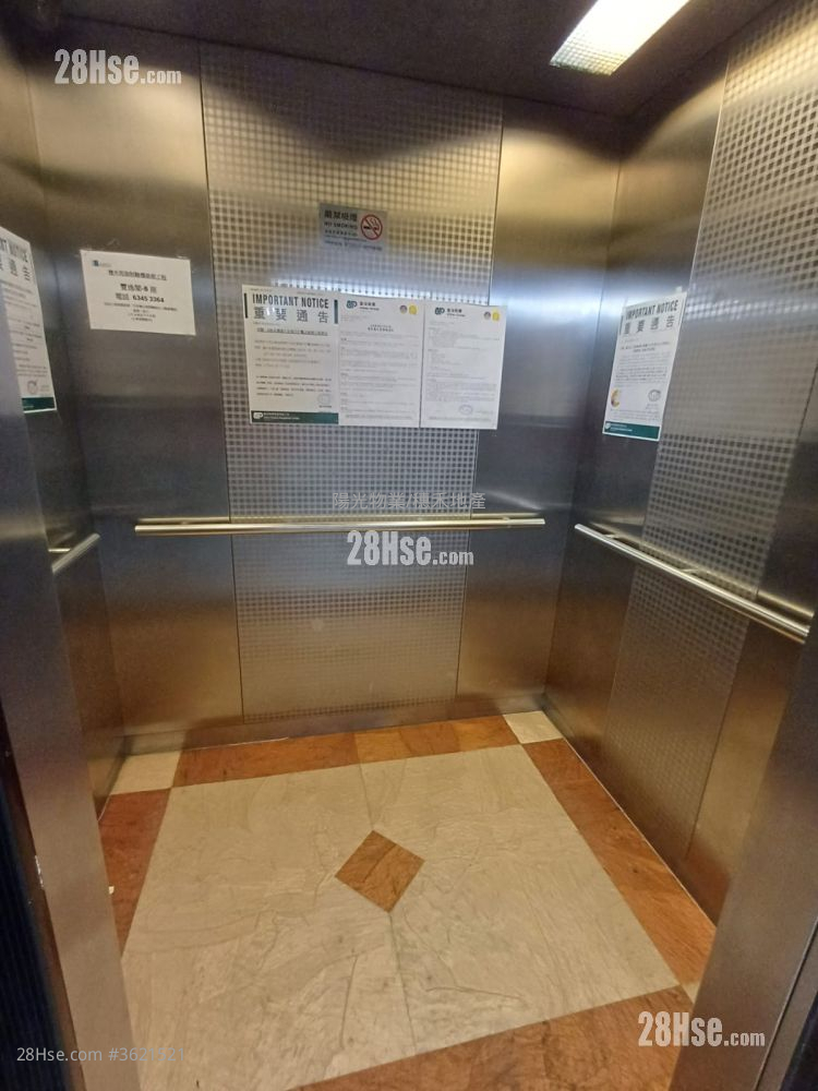 穗禾苑 售盤 2 房 , 1 浴室 473 平方呎 穗禾苑 售盤 2 房 , 1 浴室 473 平方呎