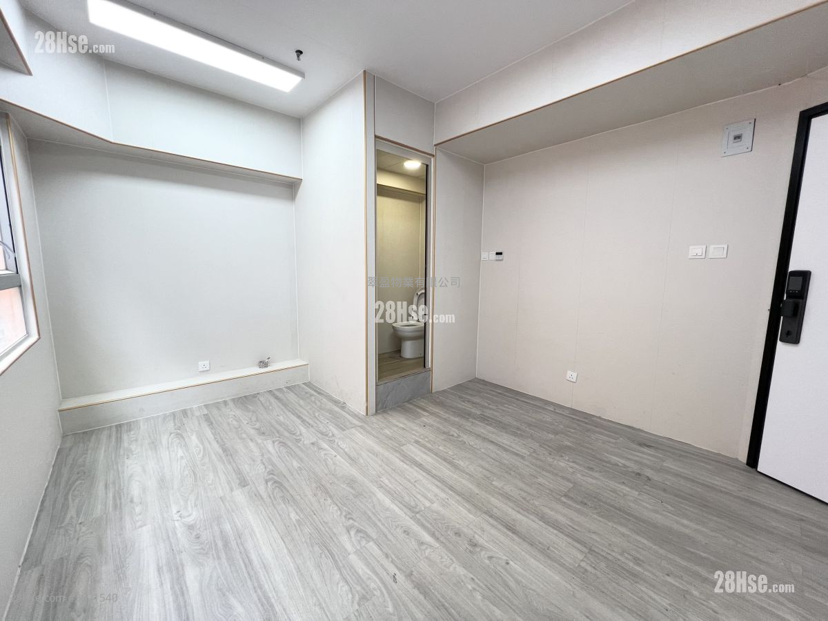 觀塘工業中心 租盤 觀塘工業中心 租盤