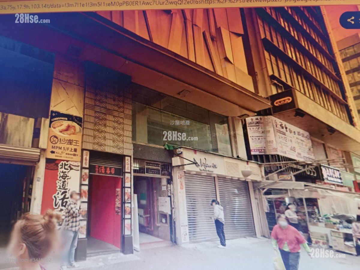 Far East Consortium Mongkok Building Sell 2 Bedrooms , 2 Bathrooms 448 ft²