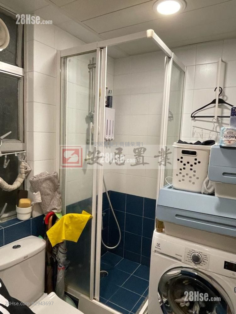 康翠臺 售盤 2 房 , 1 浴室 504 平方呎 康翠臺 售盤 2 房 , 1 浴室 504 平方呎