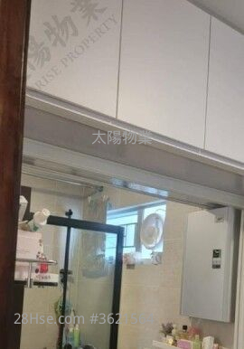 Whampoa Garden Sell 2 Bedrooms 389 ft² Whampoa Garden Sell 2 Bedrooms 389 ft²