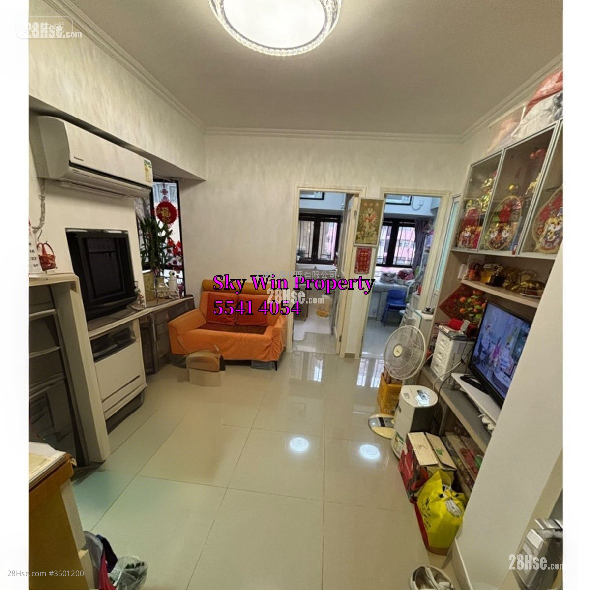 Greenfield Garden Sell 2 Bedrooms , 1 Bathroom 311 ft²