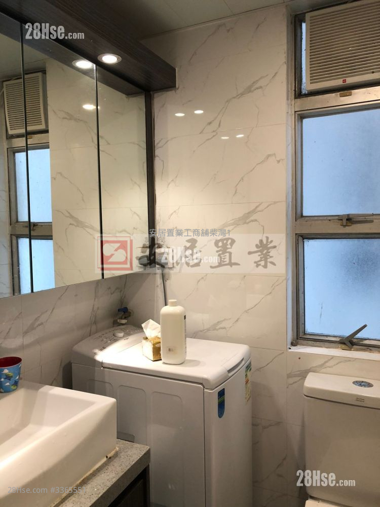 康翠臺 租盤 2 房 536 平方呎 康翠臺 租盤 2 房 536 平方呎