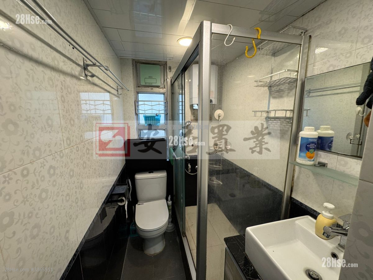 康翠臺 租盤 2 房 536 平方呎 康翠臺 租盤 2 房 536 平方呎