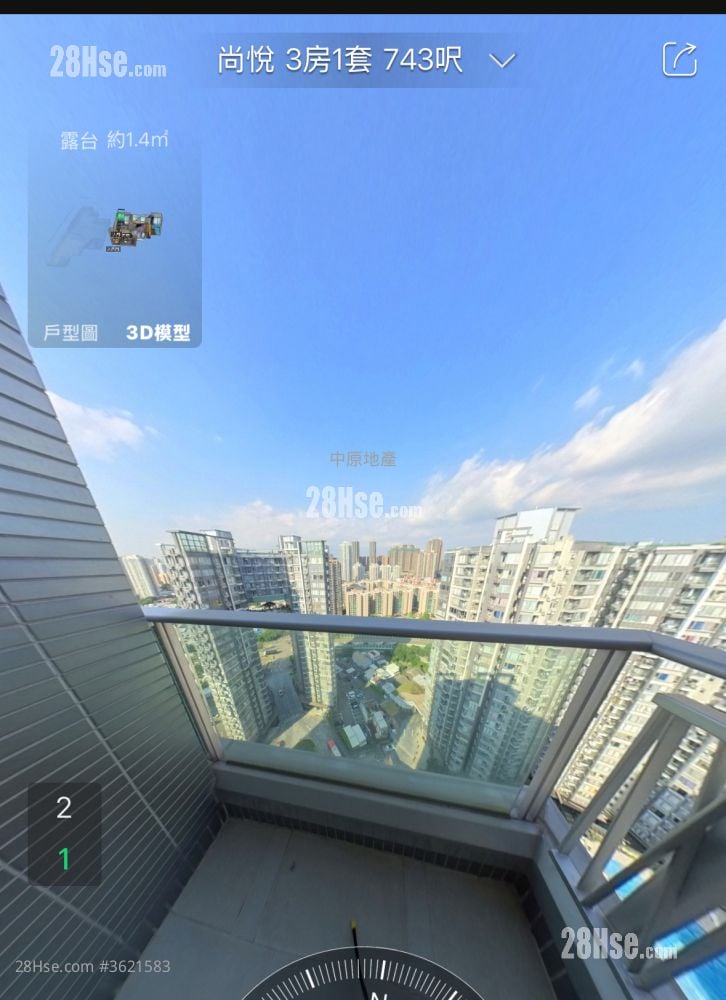 尚悅 售盤 3 房 , 2 浴室 743 平方呎 尚悅 售盤 3 房 , 2 浴室 743 平方呎