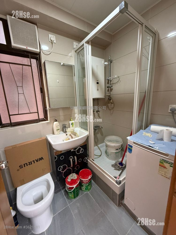 Western Garden Sell 529 ft² Western Garden Sell 529 ft²