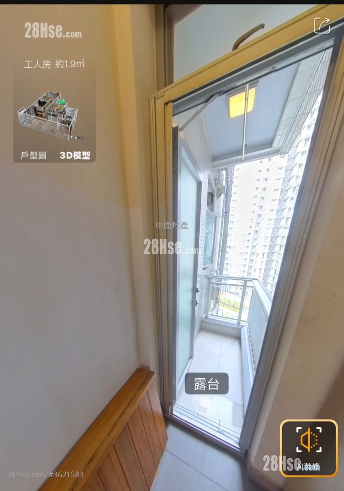 尚悅 售盤 3 房 , 2 浴室 743 平方呎 尚悅 售盤 3 房 , 2 浴室 743 平方呎