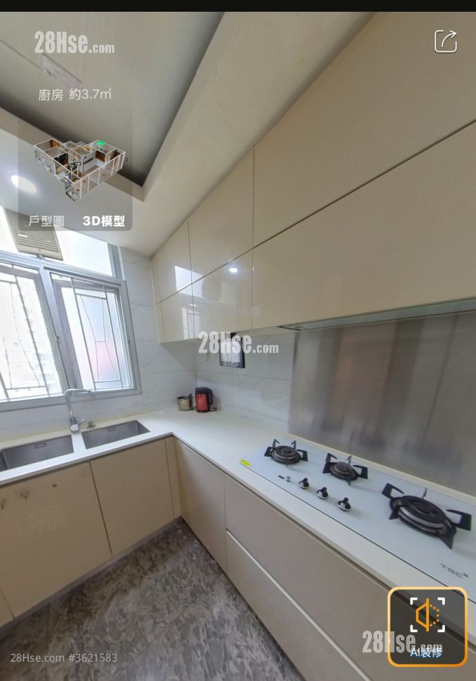 尚悅 售盤 3 房 , 2 浴室 743 平方呎 尚悅 售盤 3 房 , 2 浴室 743 平方呎