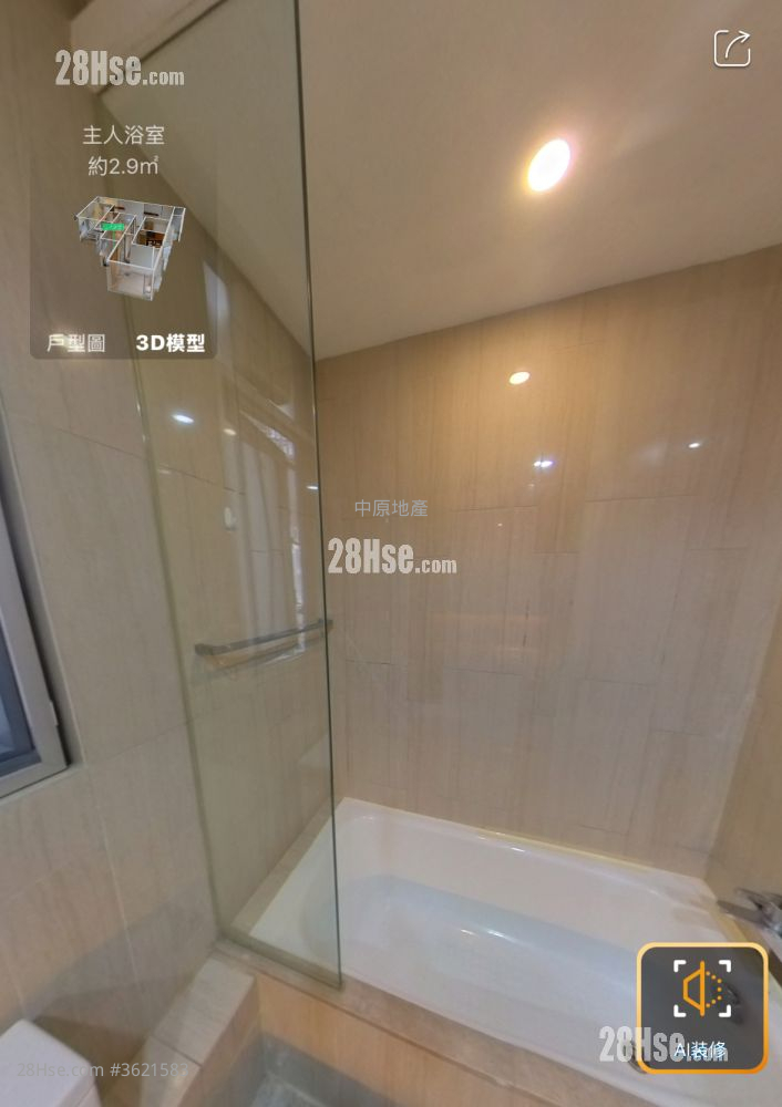 尚悅 售盤 3 房 , 2 浴室 743 平方呎 尚悅 售盤 3 房 , 2 浴室 743 平方呎