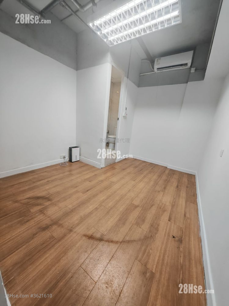 觀塘工業中心 租盤 1 廁所 觀塘工業中心 租盤 1 廁所