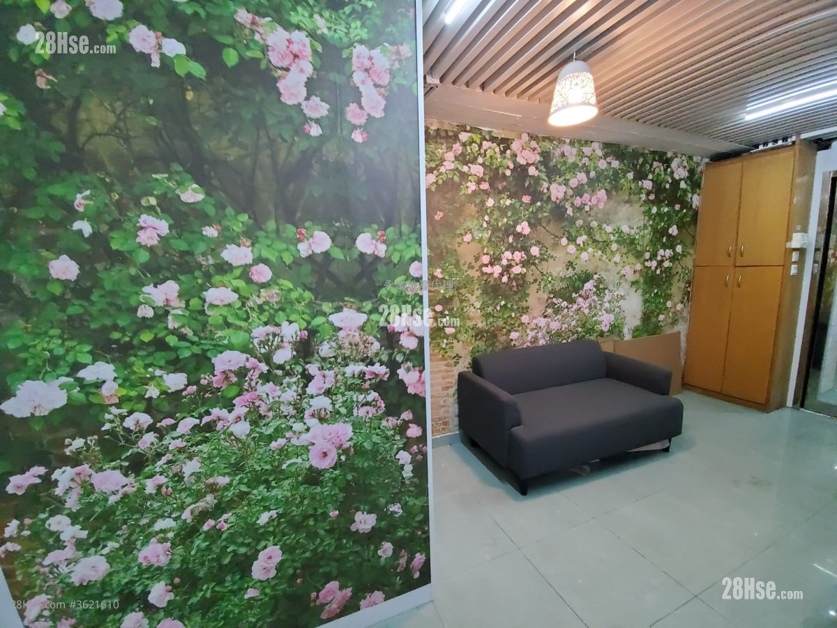 觀塘工業中心 租盤 1 廁所 觀塘工業中心 租盤 1 廁所