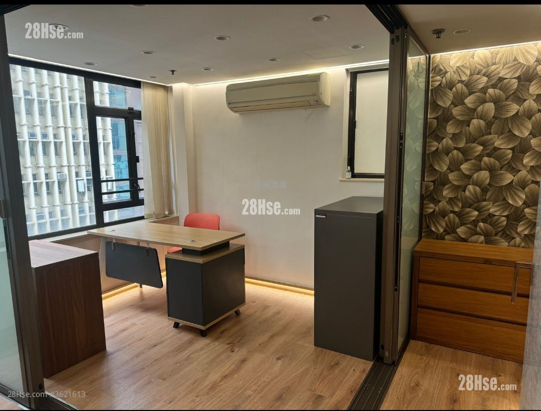Wai Yip Commercial Building Rental 1 Bedroom , 1 Toilet Wai Yip Commercial Building Rental 1 Bedroom , 1 Toilet