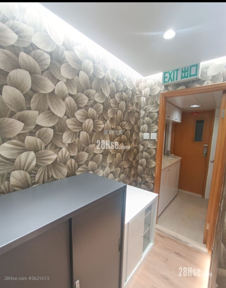 Wai Yip Commercial Building Rental 1 Bedroom , 1 Toilet Wai Yip Commercial Building Rental 1 Bedroom , 1 Toilet