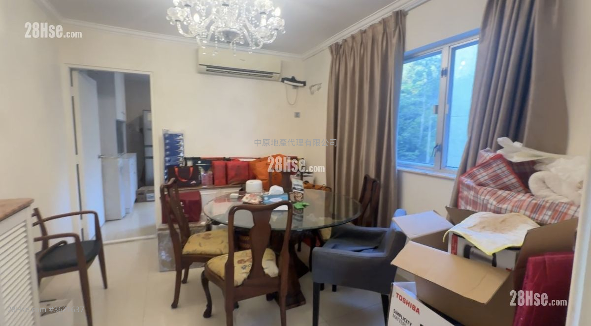 Beacon Heights Sell 2 Bedrooms 1,312 ft² Beacon Heights Sell 2 Bedrooms 1,312 ft²