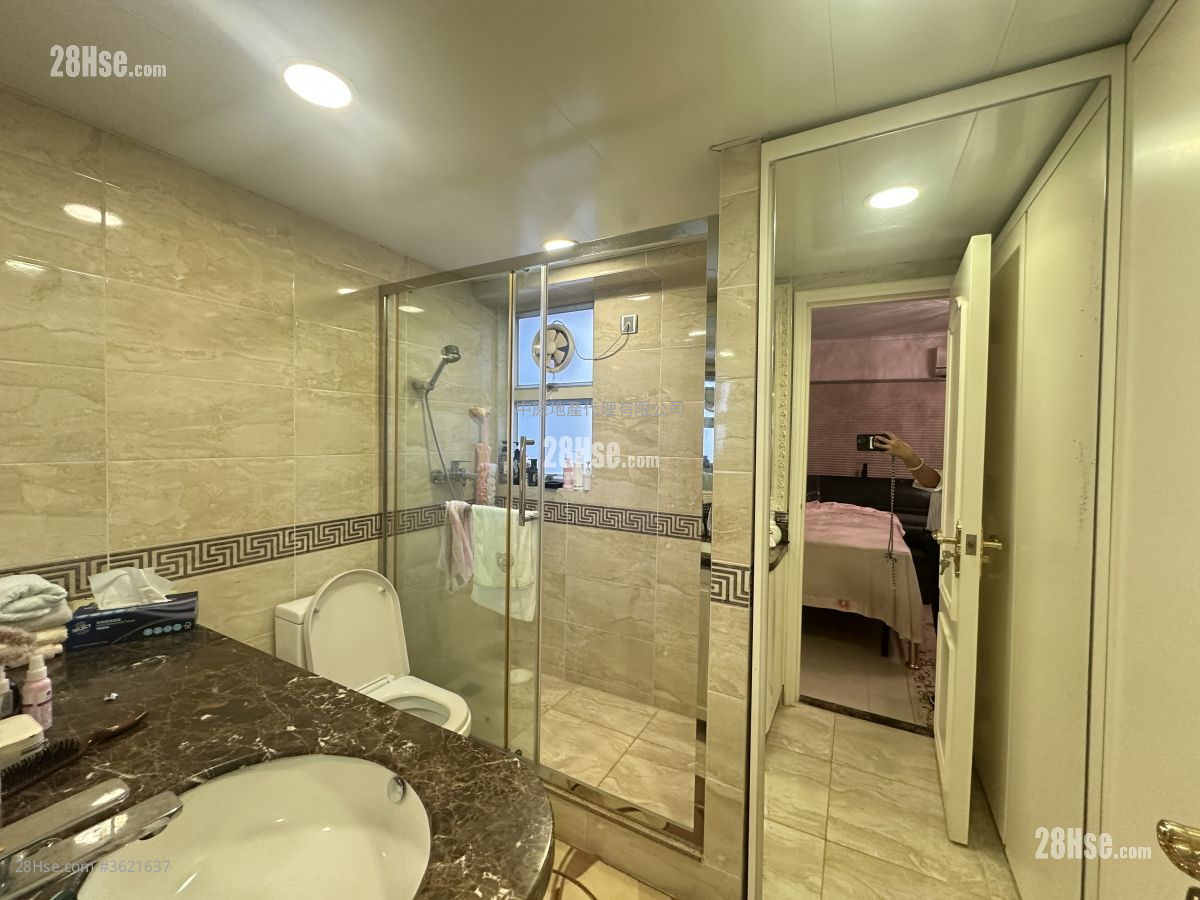 Beacon Heights Sell 2 Bedrooms 1,312 ft² Beacon Heights Sell 2 Bedrooms 1,312 ft²