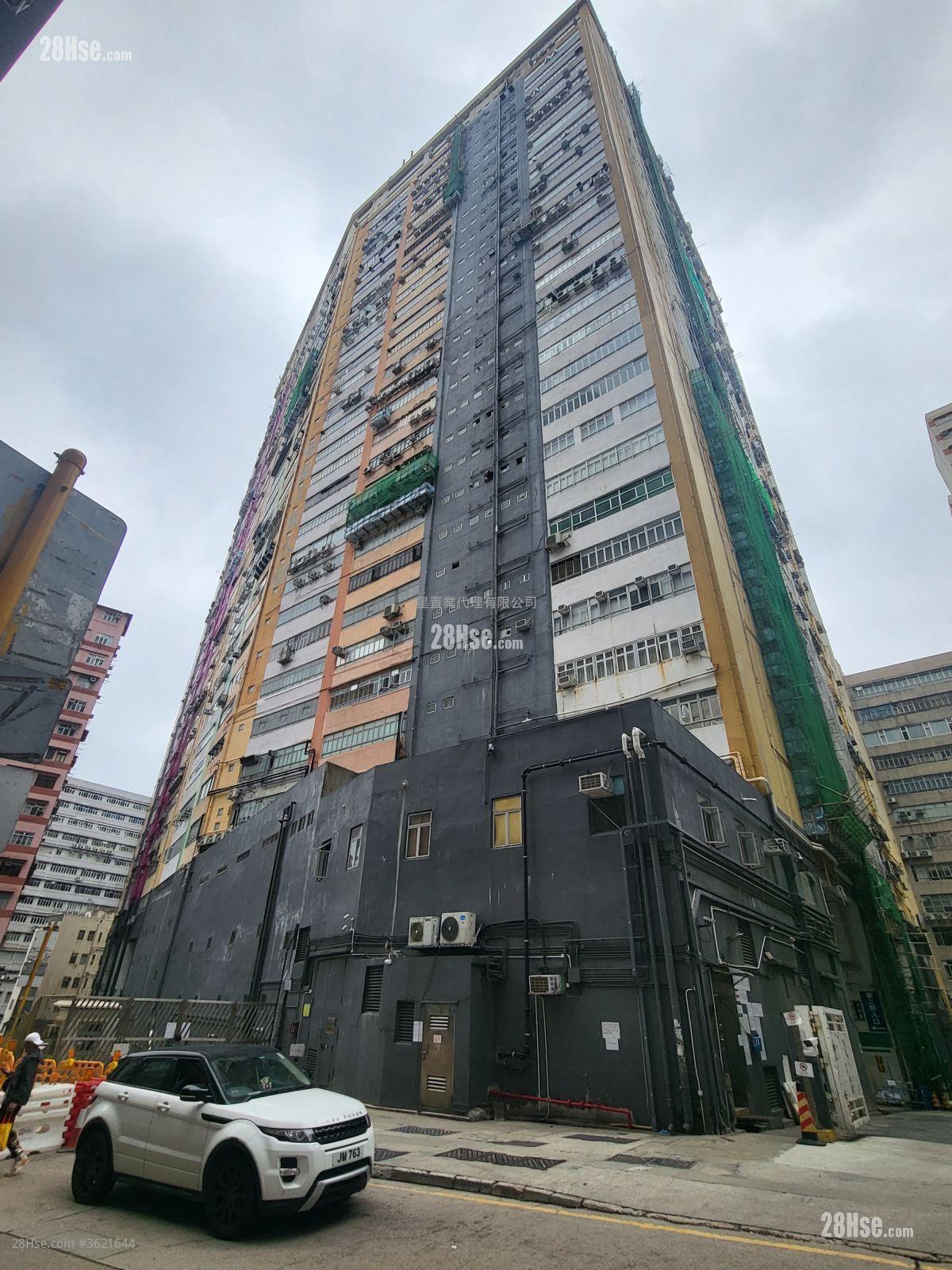 Vigor Industrial Building Rental Vigor Industrial Building Rental