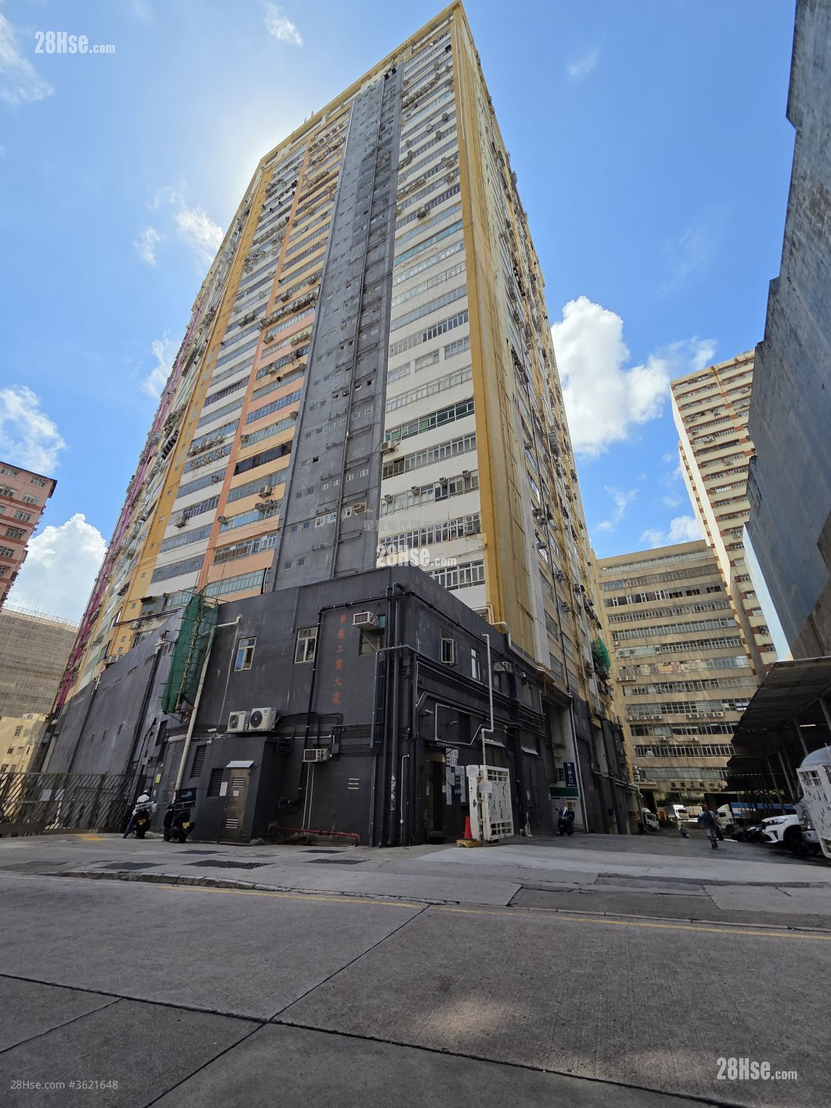 Vigor Industrial Building Rental Vigor Industrial Building Rental
