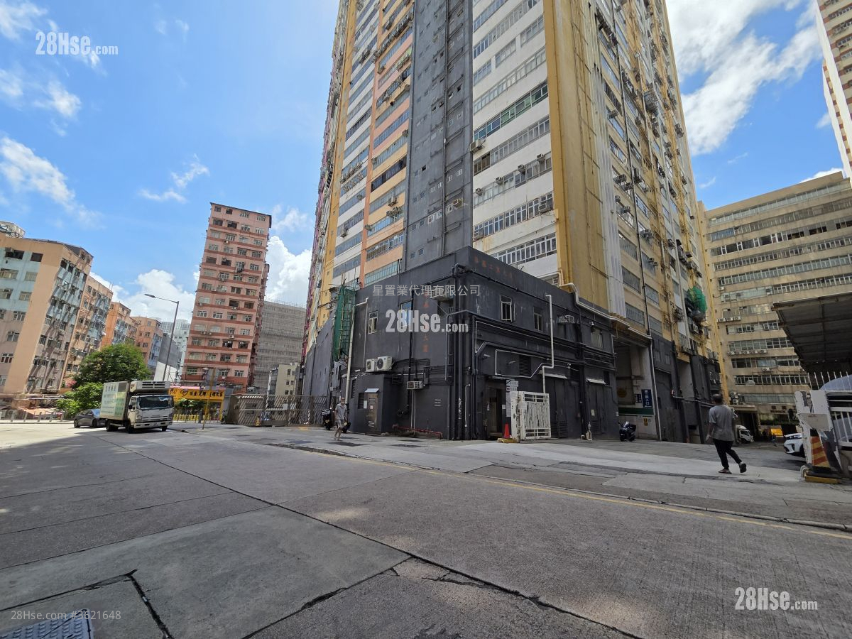 Vigor Industrial Building Rental Vigor Industrial Building Rental