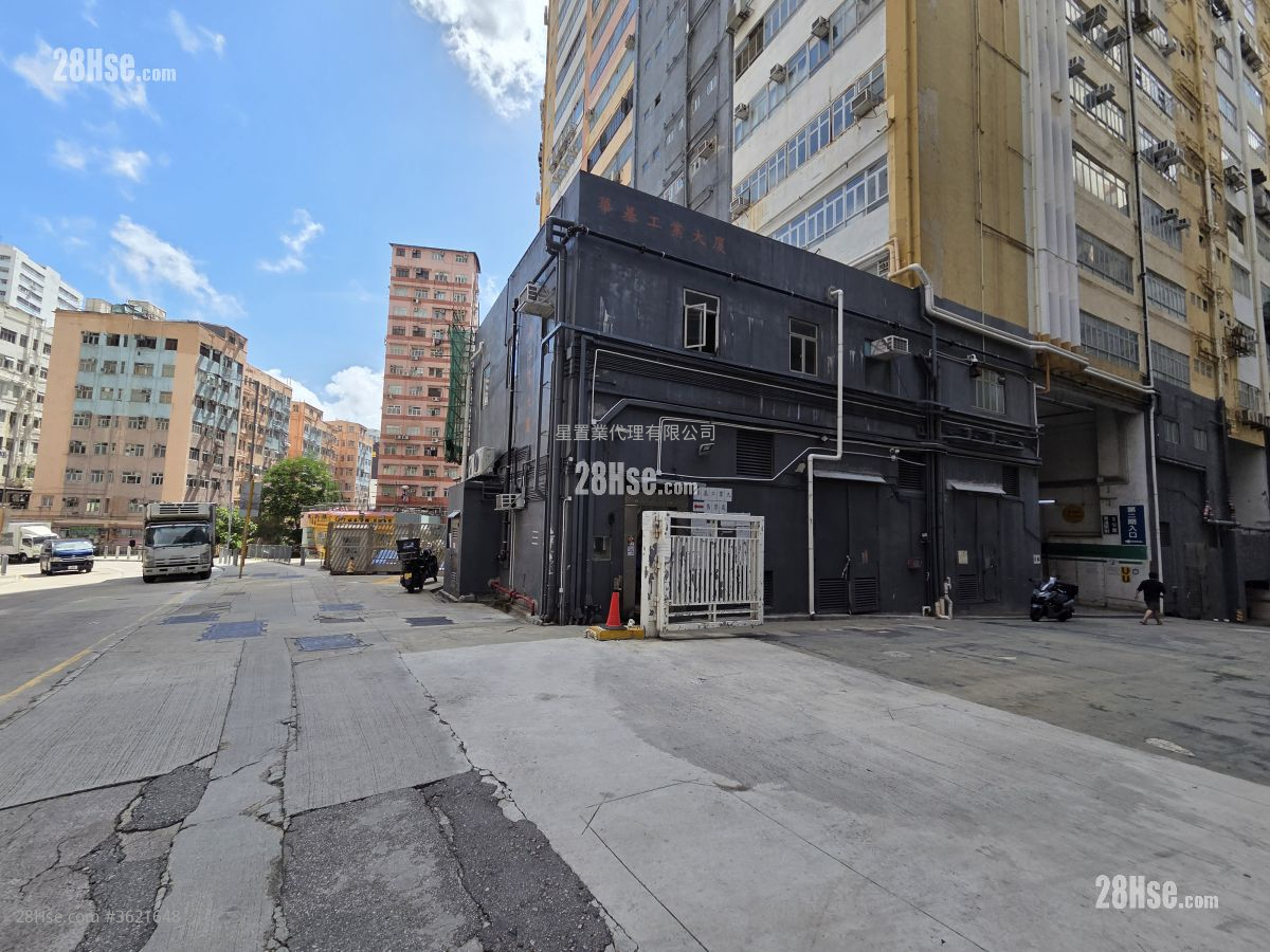 Vigor Industrial Building Rental Vigor Industrial Building Rental