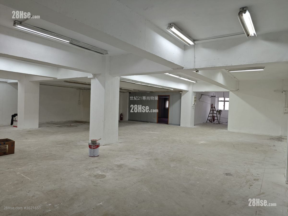 Tai King Industrial Building Rental Tai King Industrial Building Rental