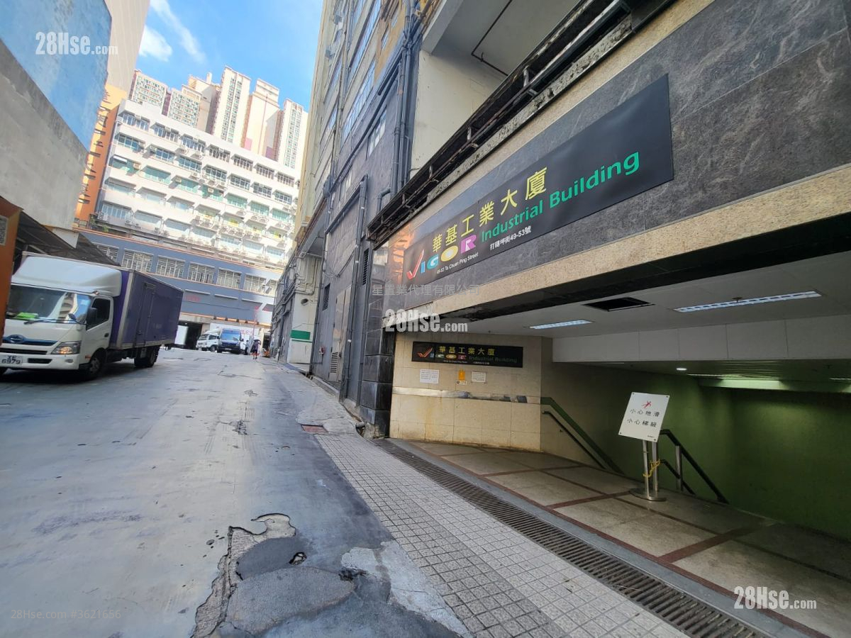 華基工業大廈 租盤 華基工業大廈 租盤