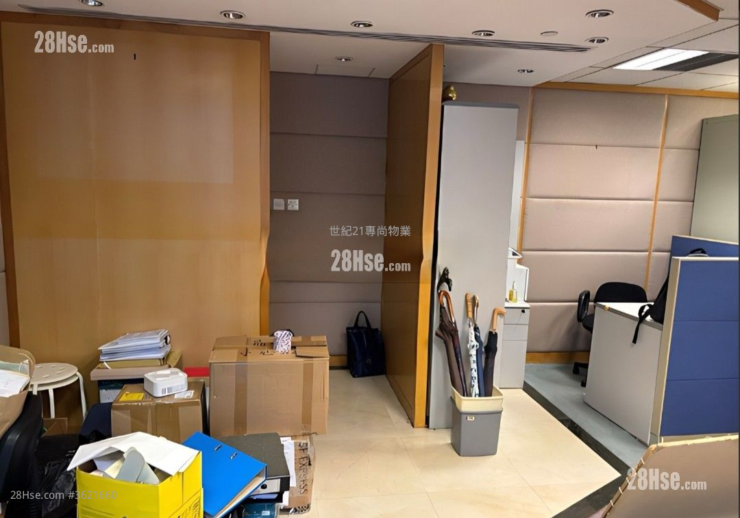 Lippo Centre Rental Lippo Centre Rental
