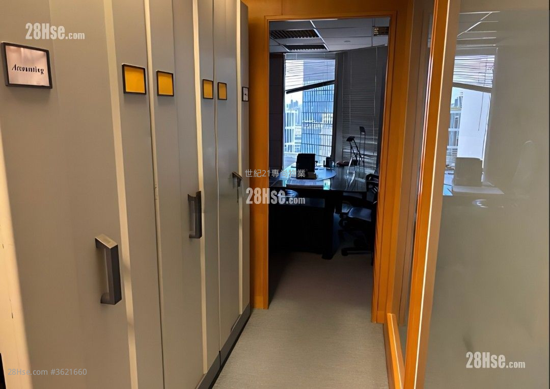 Lippo Centre Rental Lippo Centre Rental