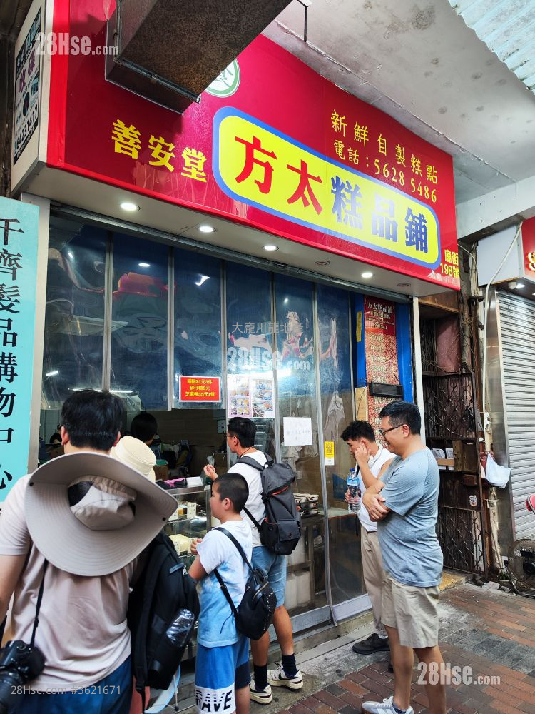 Chinese Mansion Rental Studio , 1 Bathroom 130 ft² Chinese Mansion Rental Studio , 1 Bathroom 130 ft²