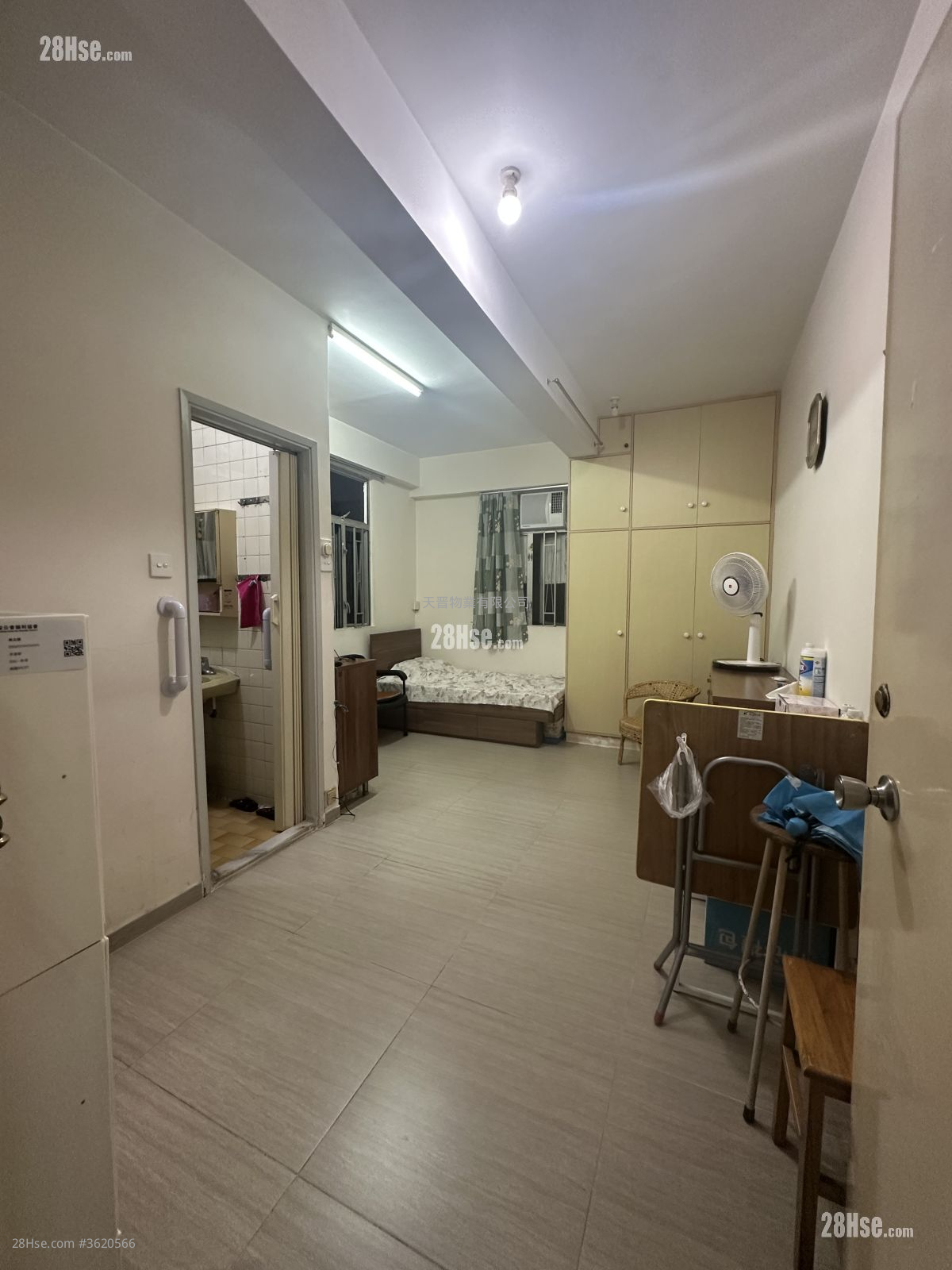 嘉寶大廈 售盤 2 房 , 1 浴室 240 平方呎