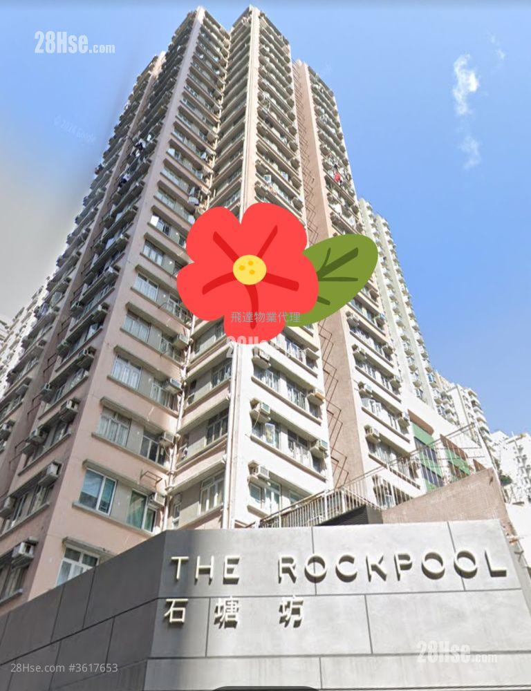 創業中心 售盤 2 房 , 1 浴室 417 平方呎