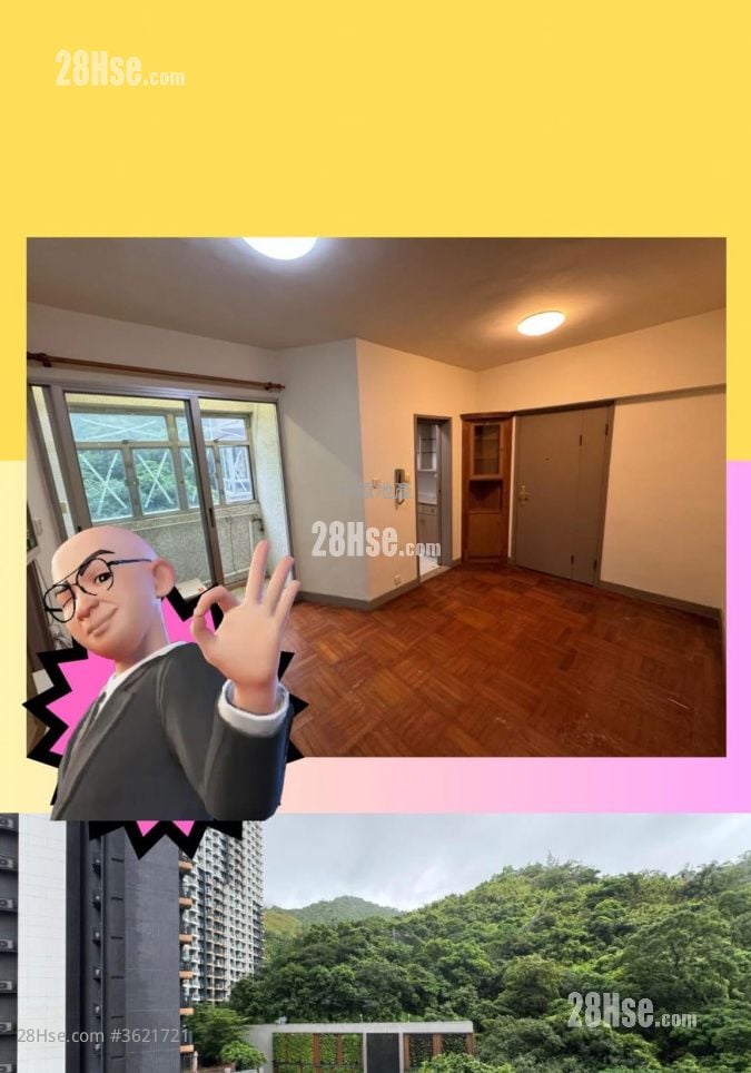 美景花園 售盤 2 房 420 平方呎 美景花園 售盤 2 房 420 平方呎