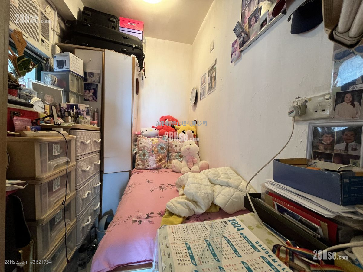 龍柏花園 售盤 3 房 , 2 浴室 1,293 平方呎 龍柏花園 售盤 3 房 , 2 浴室 1,293 平方呎