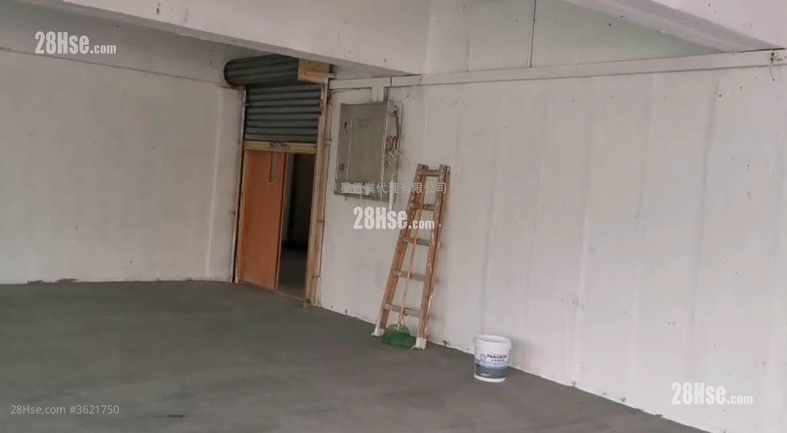 Wah Wing Industrial Building Rental Wah Wing Industrial Building Rental