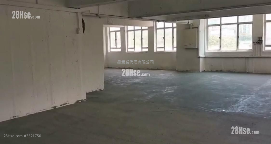Wah Wing Industrial Building Rental Wah Wing Industrial Building Rental
