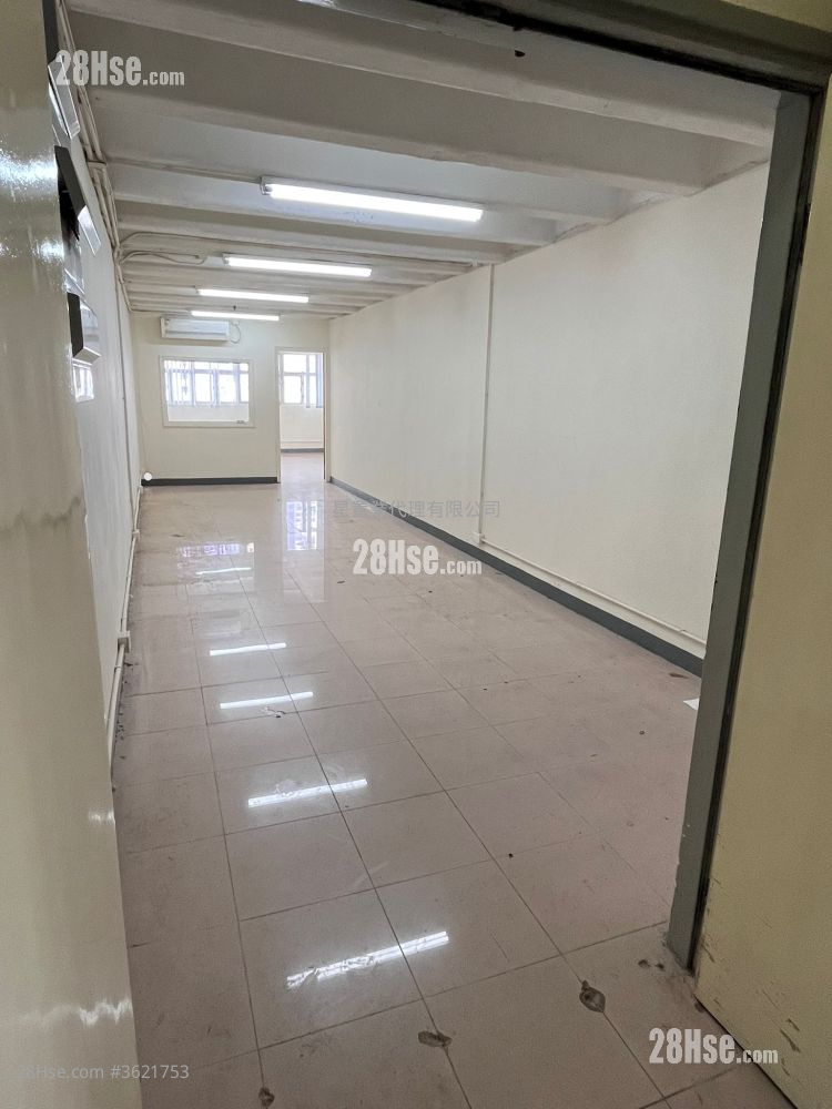 Golden Dragon Industrial Centre Rental Golden Dragon Industrial Centre Rental